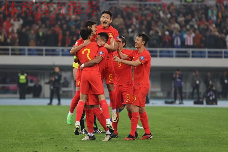 U-17女足亚洲杯 中国队首战大胜澳大利亚队